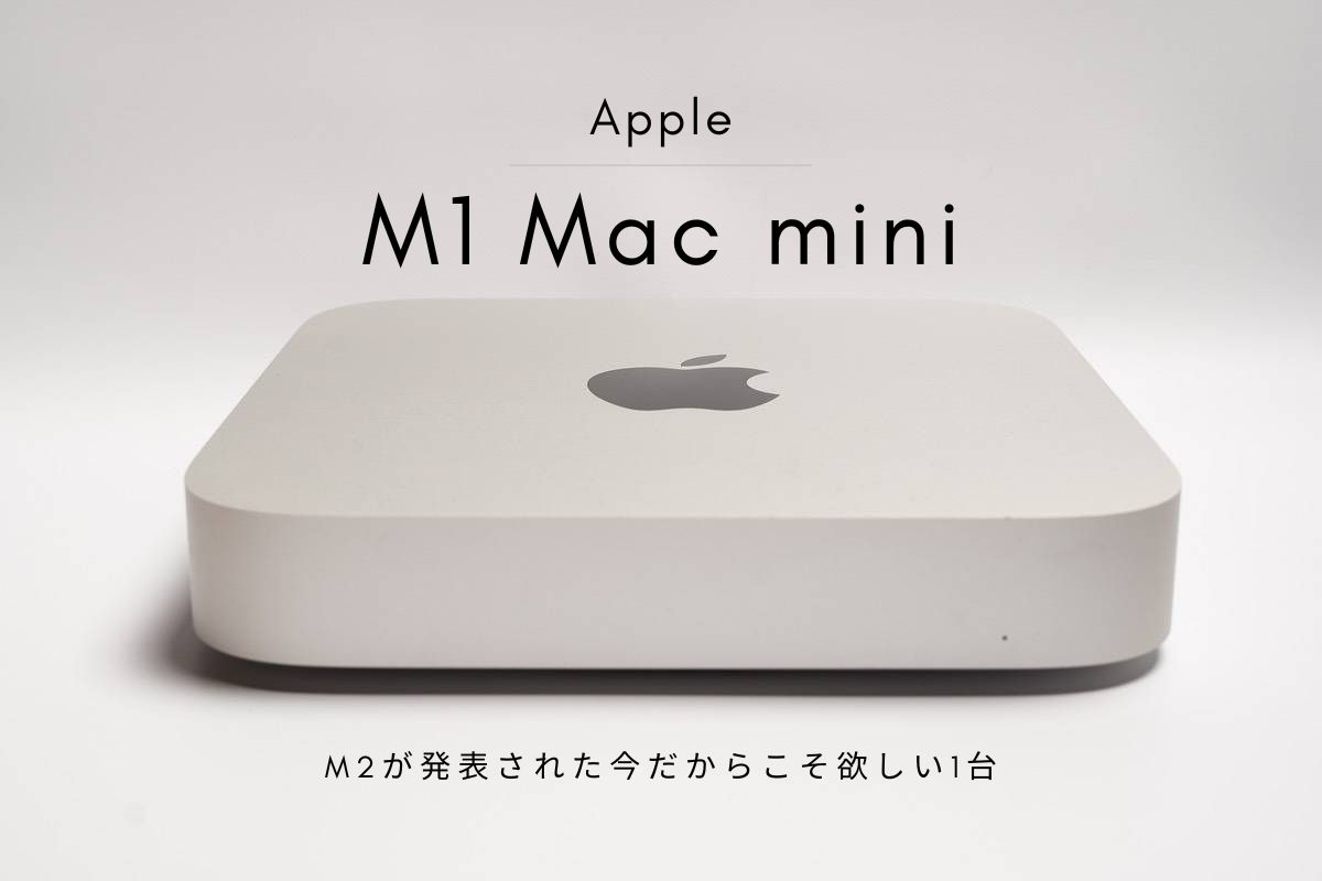 costco mac mini m1