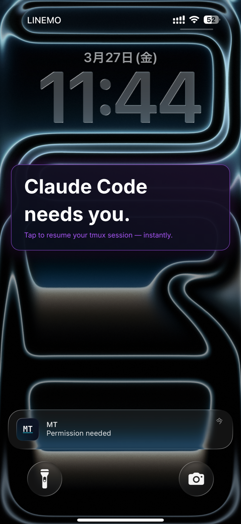 Claude Code notification on iPhone lock screen