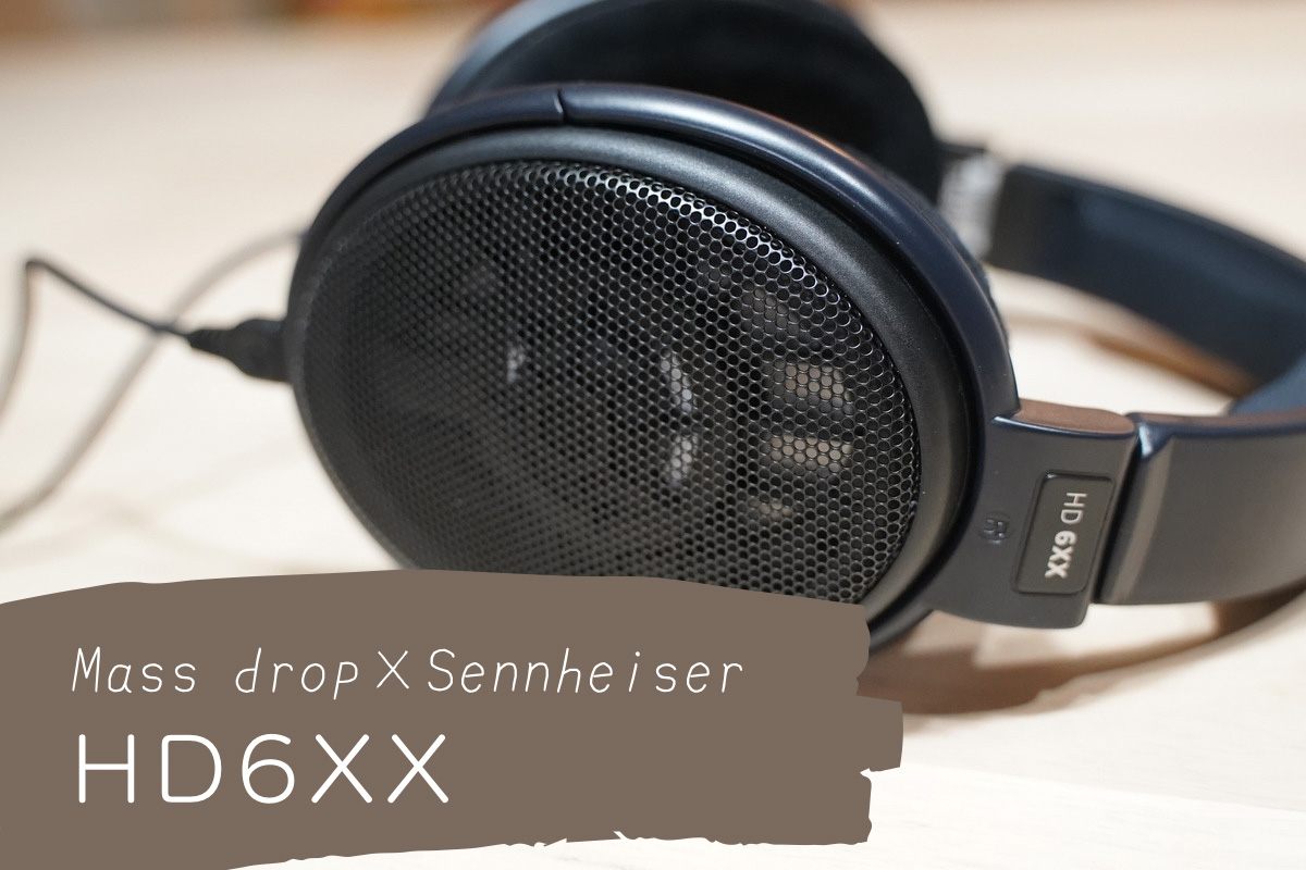 Drop SENNHEISER HD6XX