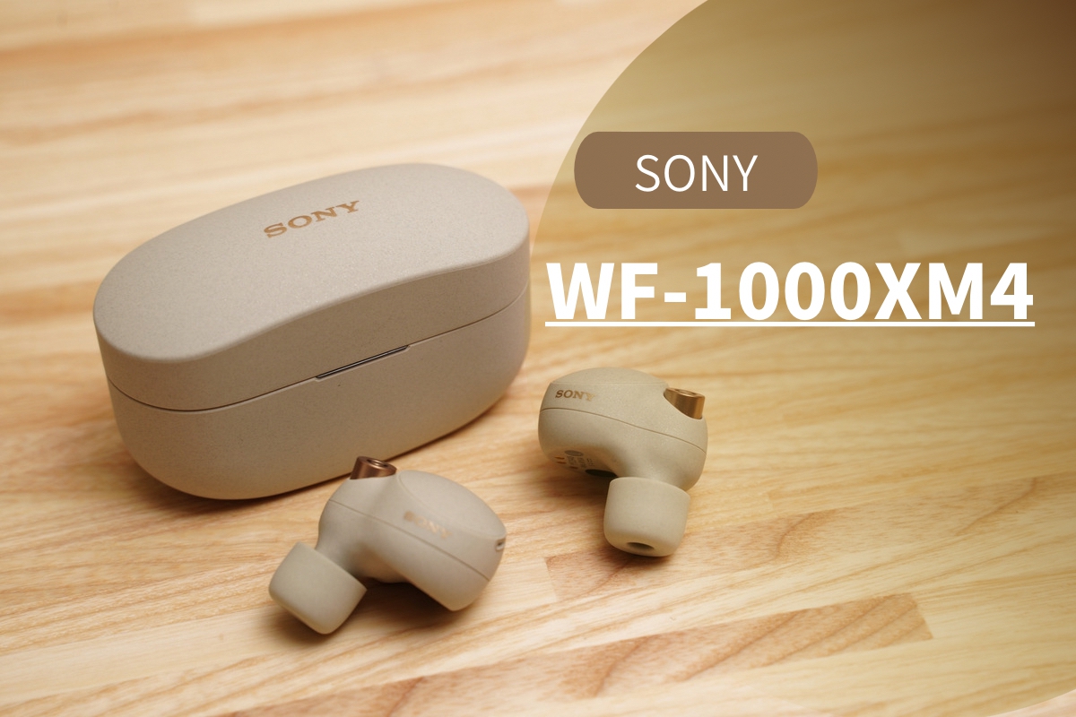 ヘッドフォン/イヤフォンSONY WF-1000XM4 本体とケースのみ