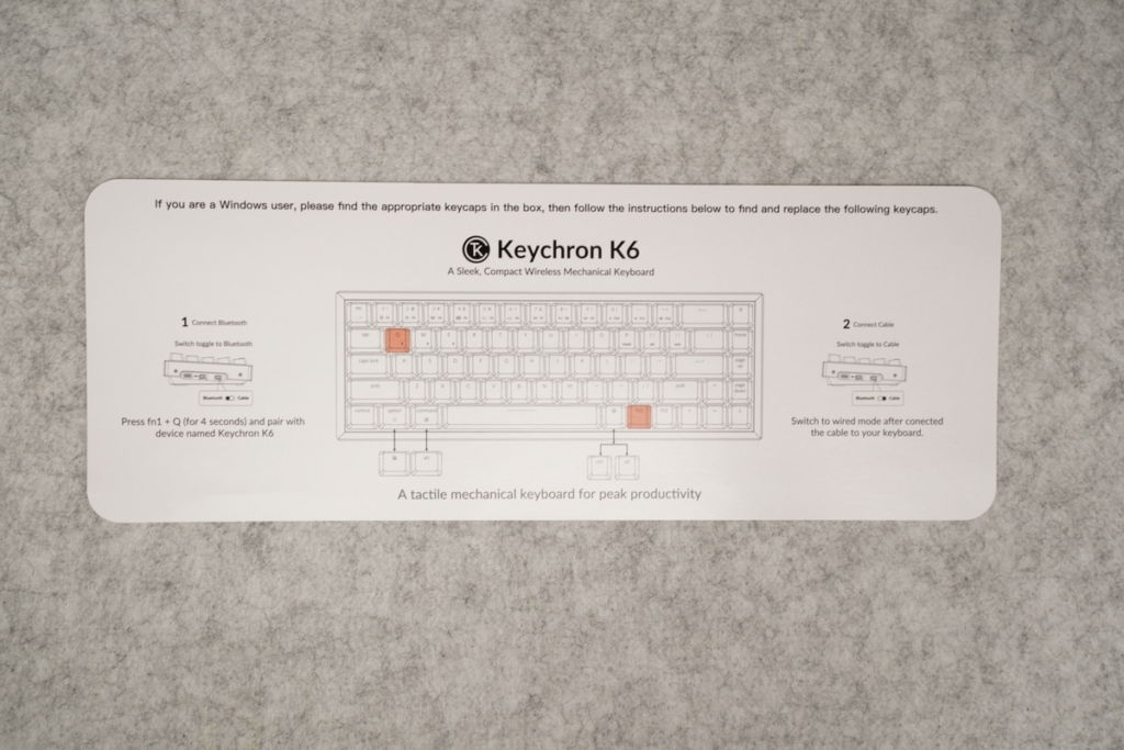 Keychron K6のクイックシート