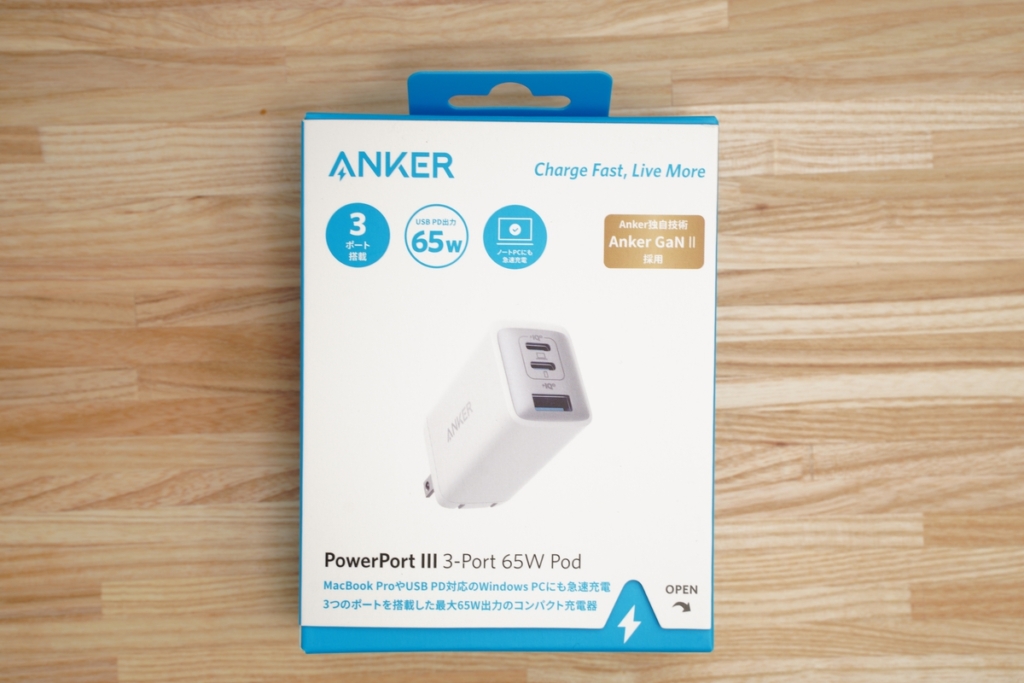 Anker PowerPort Ⅲ 3-Port 65W Podの外箱