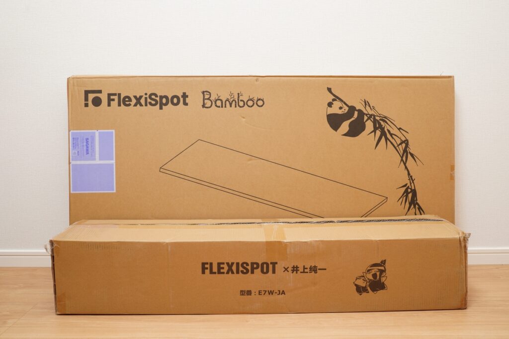 FlexiSpot E7の箱は天板と2つに分けて届く
