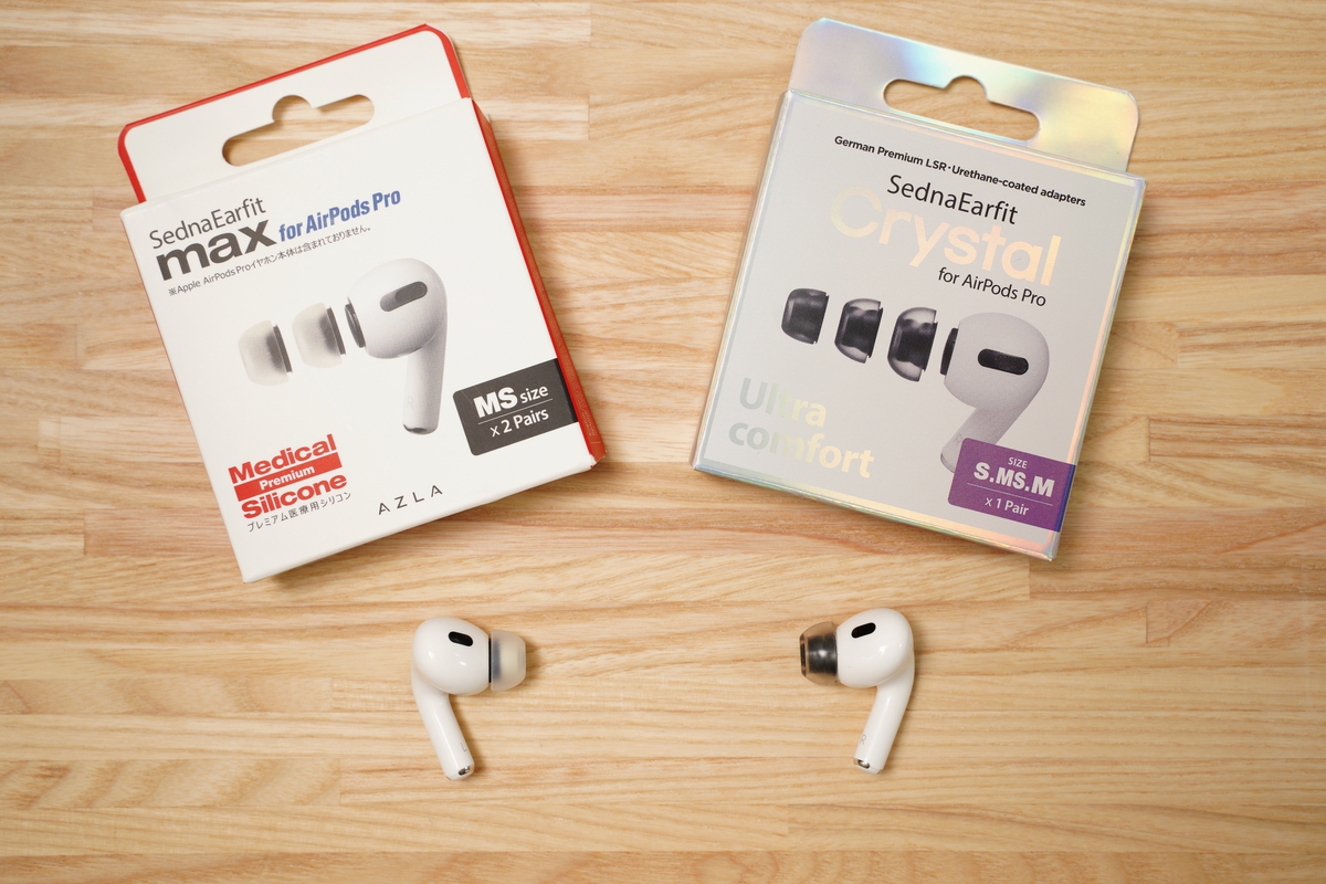 AirPods Pro（第2世代）＋PITAKA＋SednaEarfit MAX 【公式通販】