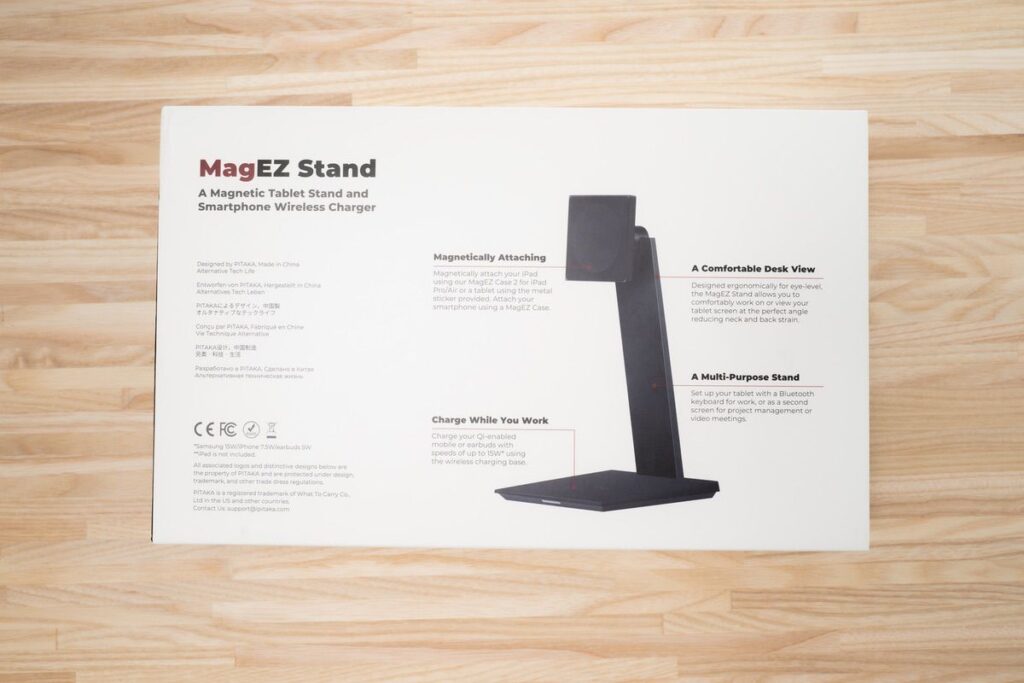 MagEZ Standの外箱裏面には機能説明