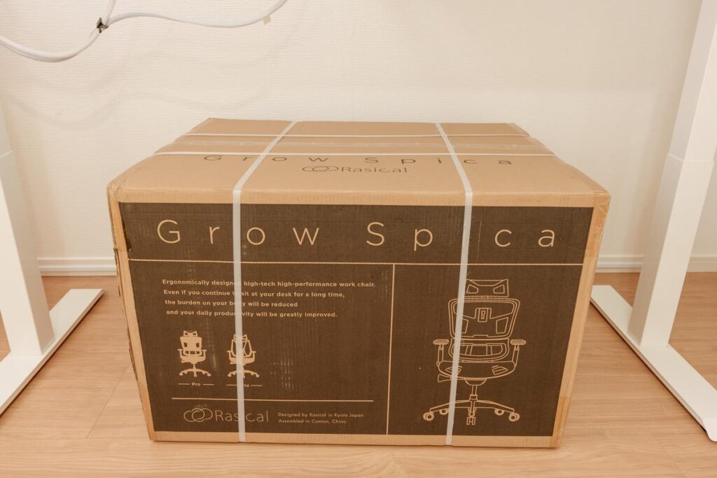 GrowSpica Proの外箱は非常に大きい