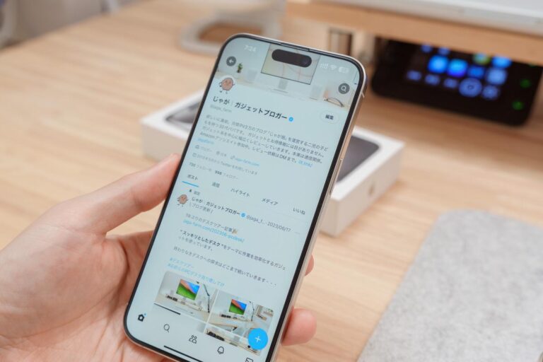 レプリカ iPhone 15 Pro Max は、ディスプレイ周囲の超薄型ベゼルでこれまでで最高の外観を提供