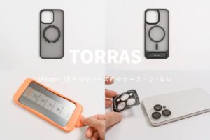 iPhone15Pro ケース TORRAS