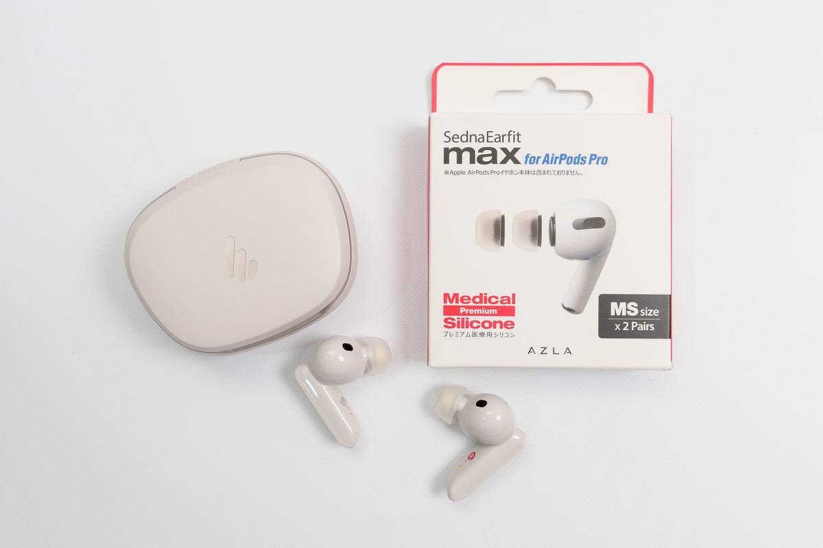 Edifier Neobuds Pro2とAZLA SednaEarfit MAX for AirPods Proを並べてみた