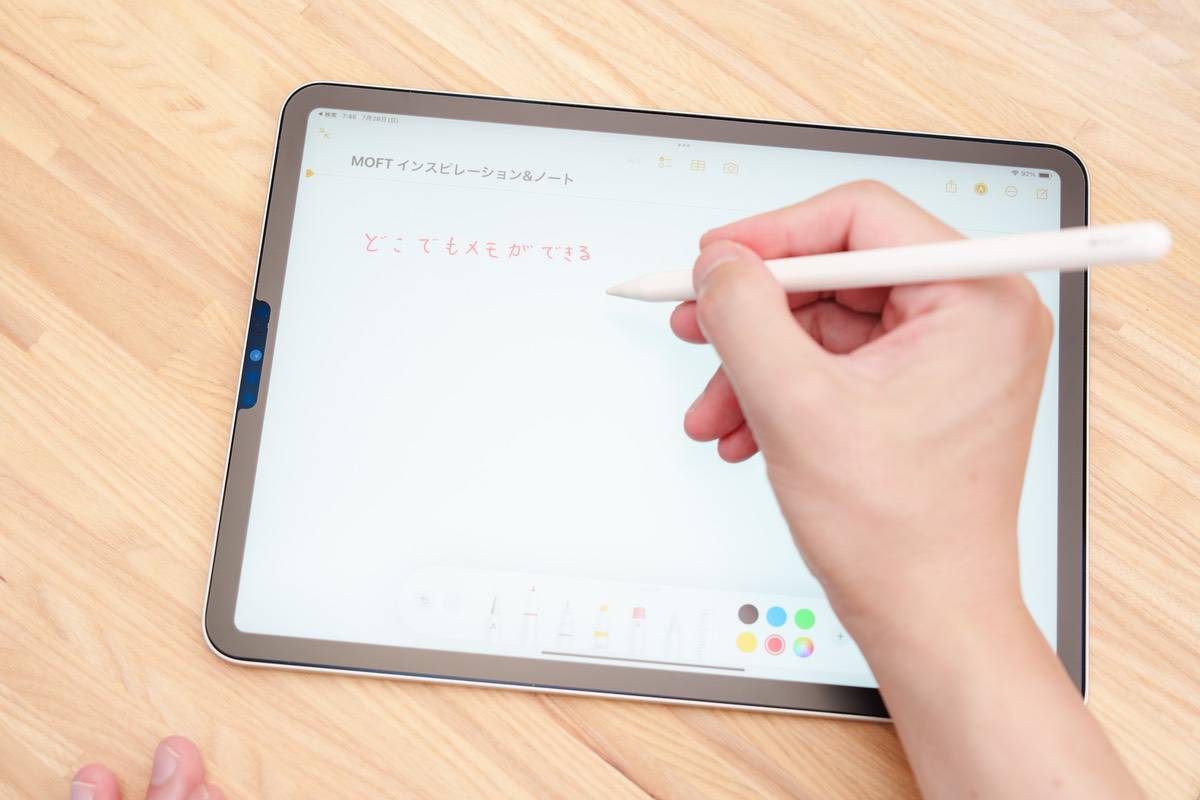 iPad Pro 11インチにメモをしている