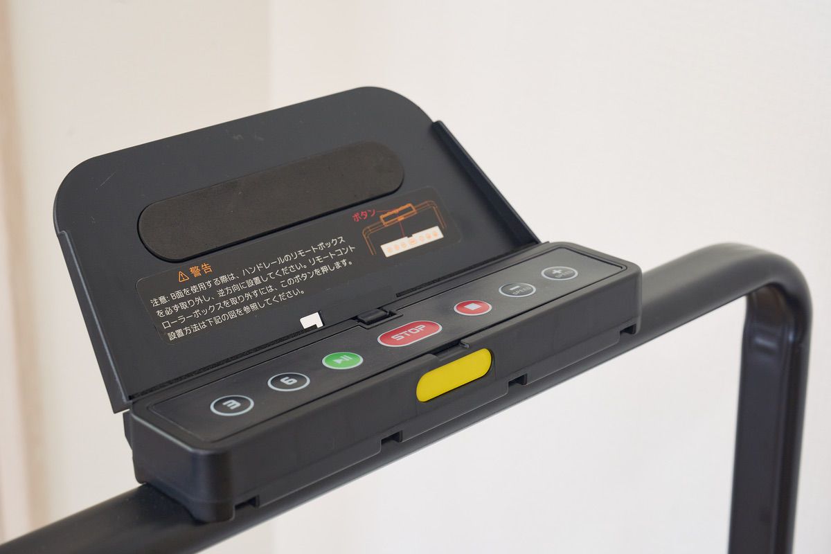 AKLUER ツボ刺激ボード付きルームランナーのハンドル上部のタブレットホルダー