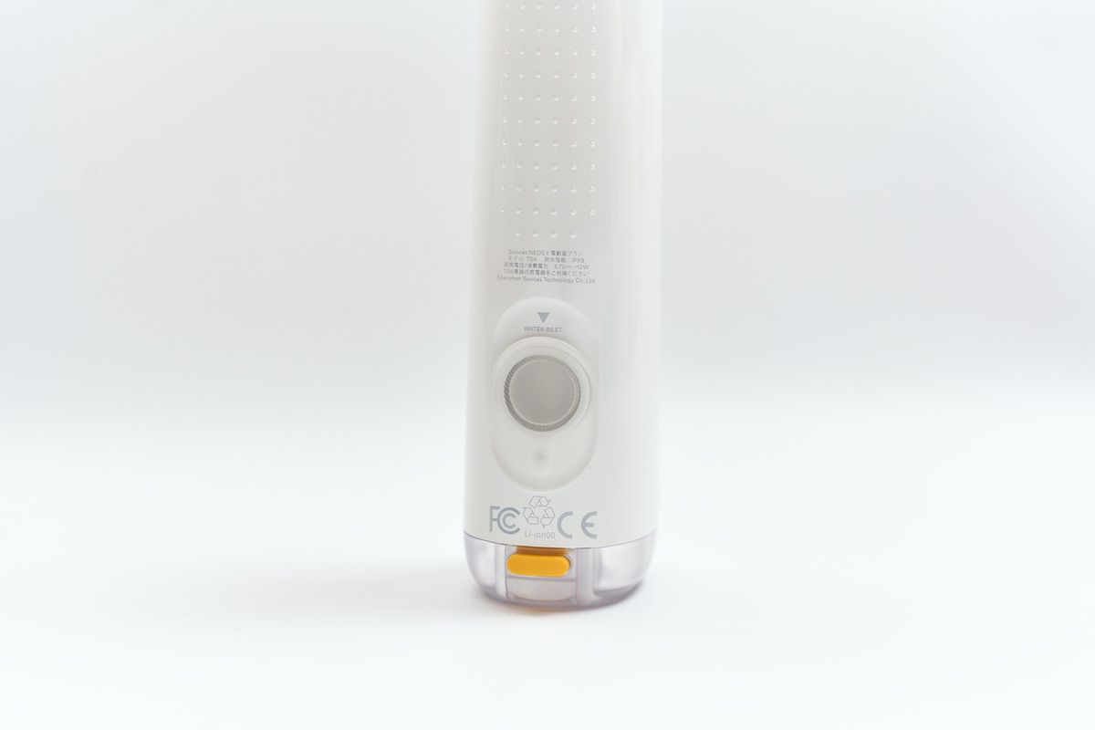 Soocas NEOS II本体の背面の給水口