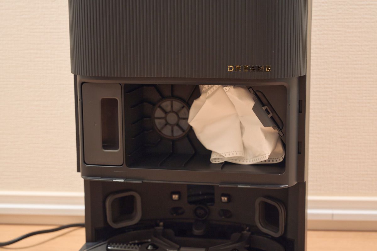 Dreame X30 Ultraには紙製のダストパックが搭載
