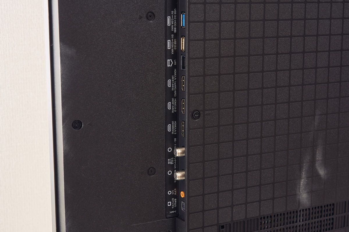 TCL 55Q7C裏の端子部分