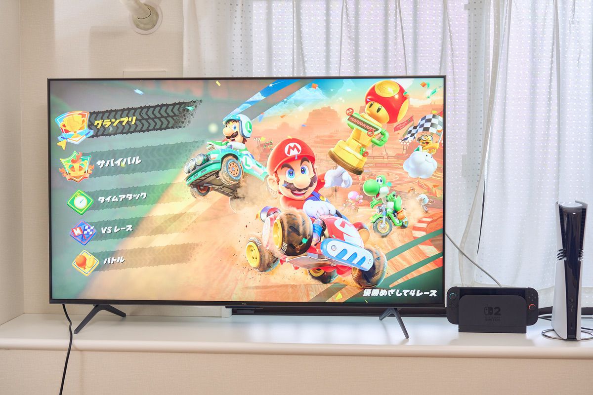TCL 55Q7Cでマリオカートをプレイしている
