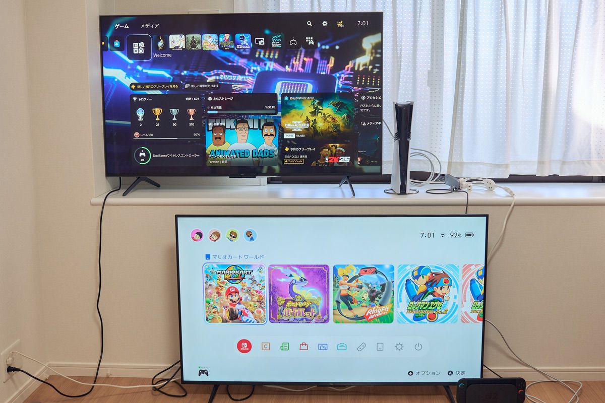TCL 55Q6Cと55Q7Cを上下に並べている