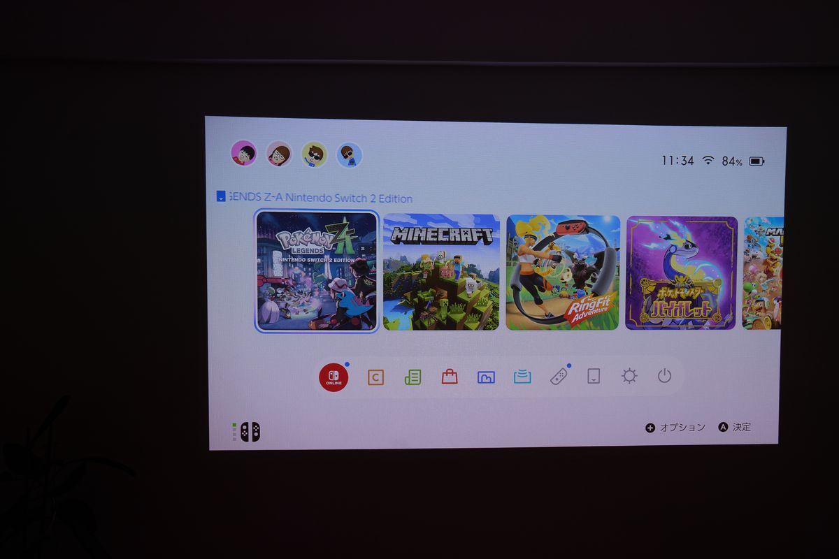 XGIMI HORIZON 20 ProでSwitch2の映像を映している