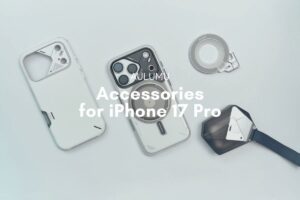 AULUMU iPhone 17アクセサリー4点レビュー | MagSafe対応で快適なスマホライフを実現