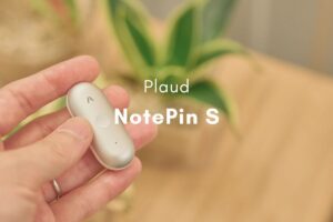Plaud NotePin S レビュー｜思いついた瞬間に録音、後でAIが整理してくれる首かけ型AIボイスレコーダー