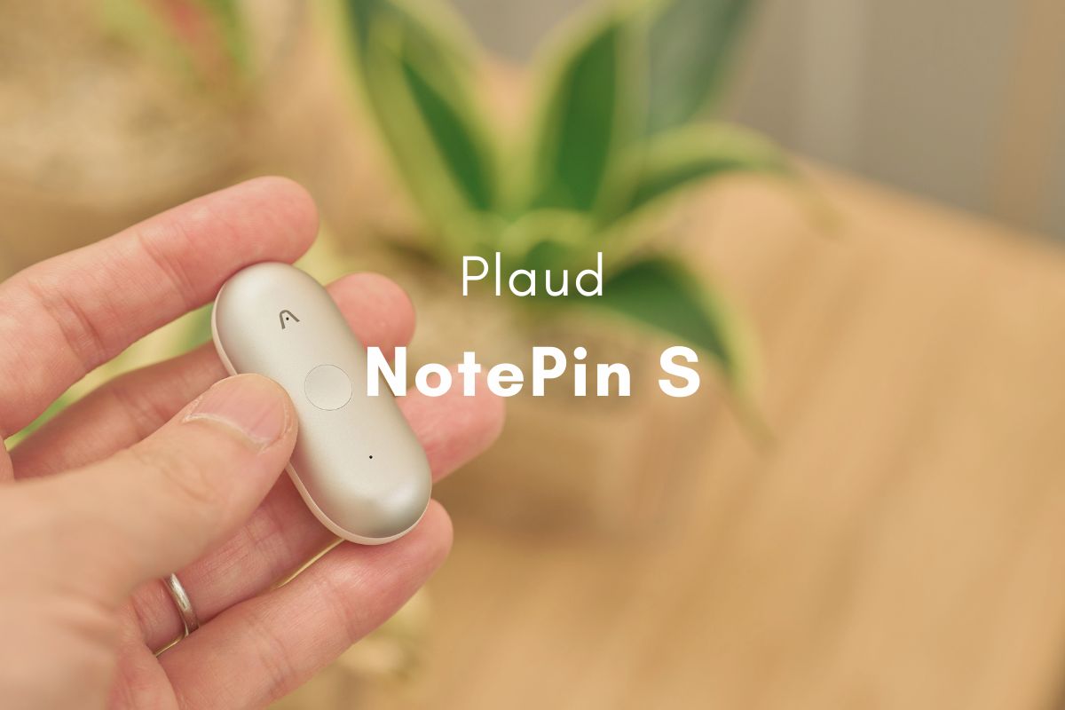 Plaud NotePin S レビュー｜思いついた瞬間に録音、後でAIが整理してくれる首かけ型AIボイスレコーダー