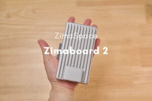 ZimaSpace ZimaBoard 2 レビュー|NASにもUSBマイクのLAN化にも使える、ファンレスの小型ホームサーバー