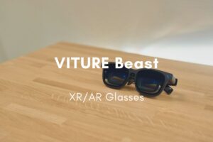 VITURE Beast レビュー|174インチ・今まで一番見やすかったXRグラスを周辺機器まで全部使ってみた