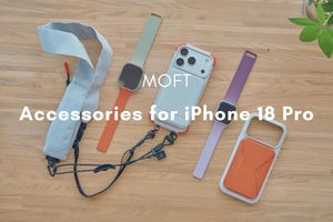 MOFT iPhone 18 Pro アクセサリー レビュー | ケースからフィルム・スタンド・Apple Watchバンドまで8製品使ってみた